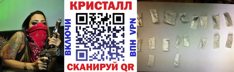 Amphetamine VHQ  гидра онион  Гаврилов Посад 