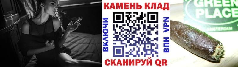 Гашиш ice o lator  это наркотические препараты  Гаврилов Посад 