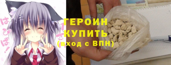 не бодяженный Абинск