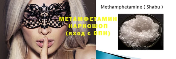 скорость mdpv Алексеевка