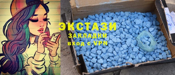 дмт Елабуга