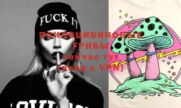 не бодяженный Абдулино