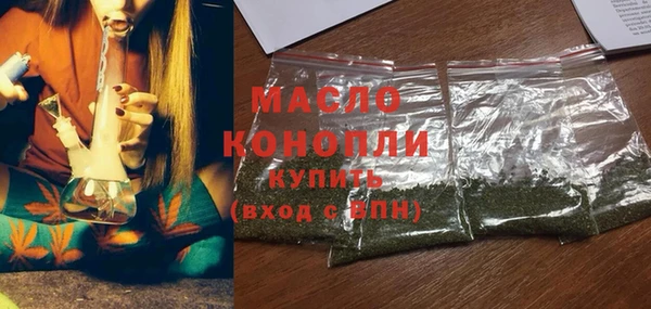 не бодяженный Абдулино