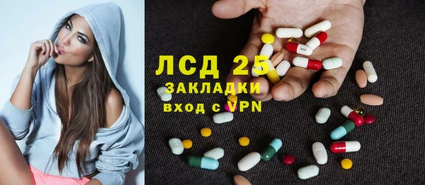 не бодяженный Абдулино